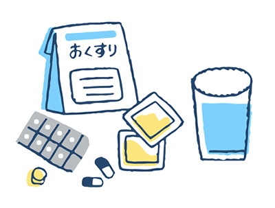 お薬のイラスト